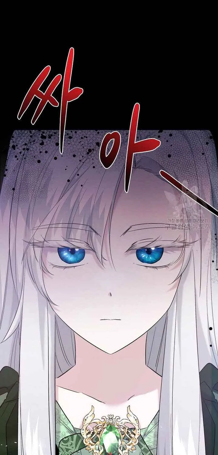 I Need to Raise My Sister Properly Chapter 15 page 34 - 