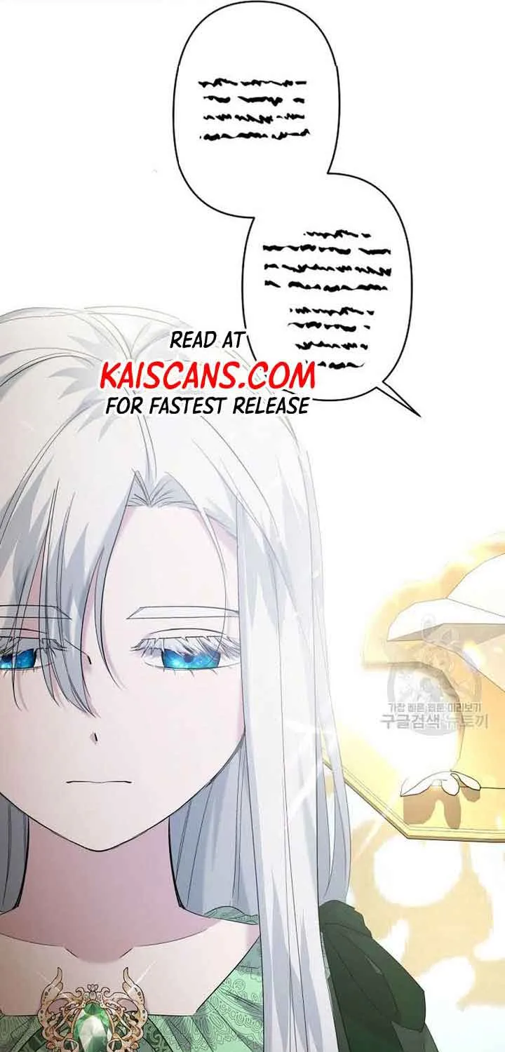 I Need to Raise My Sister Properly Chapter 15 page 49 - 