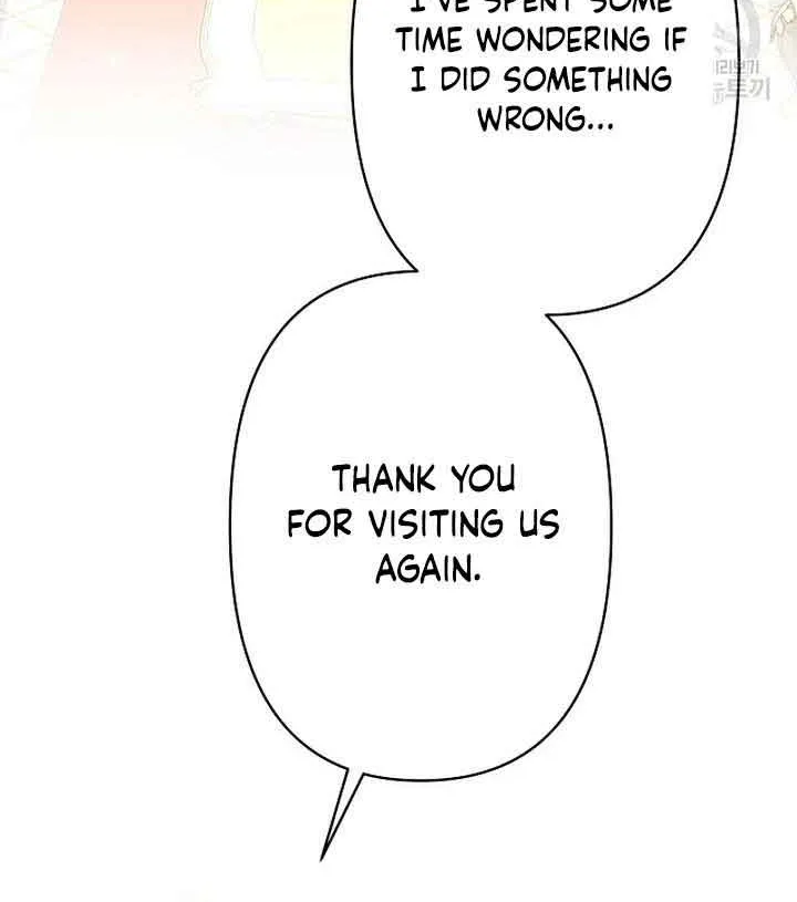 I Need to Raise My Sister Properly Chapter 15 page 6 - 