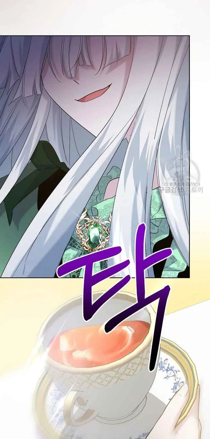 I Need to Raise My Sister Properly Chapter 15 page 58 - 
