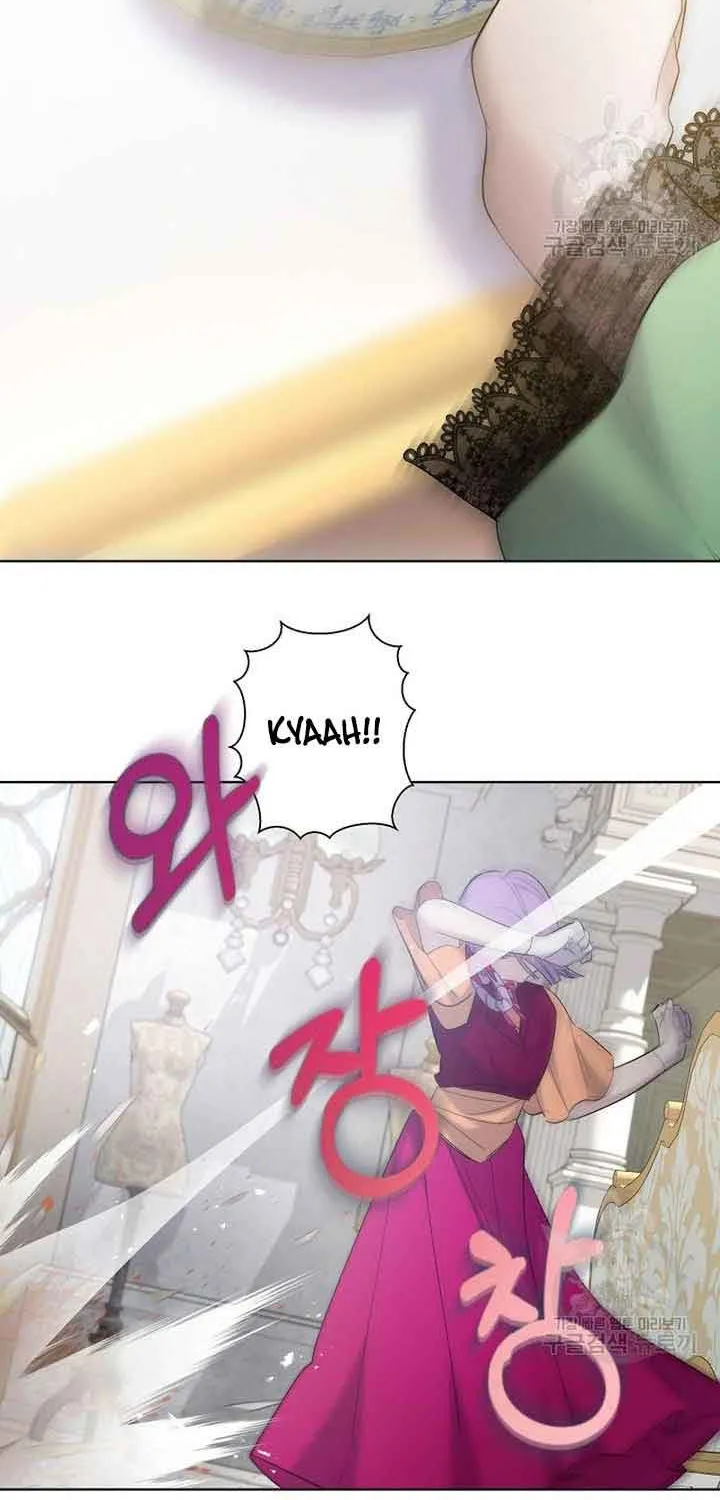 I Need to Raise My Sister Properly Chapter 15 page 59 - 