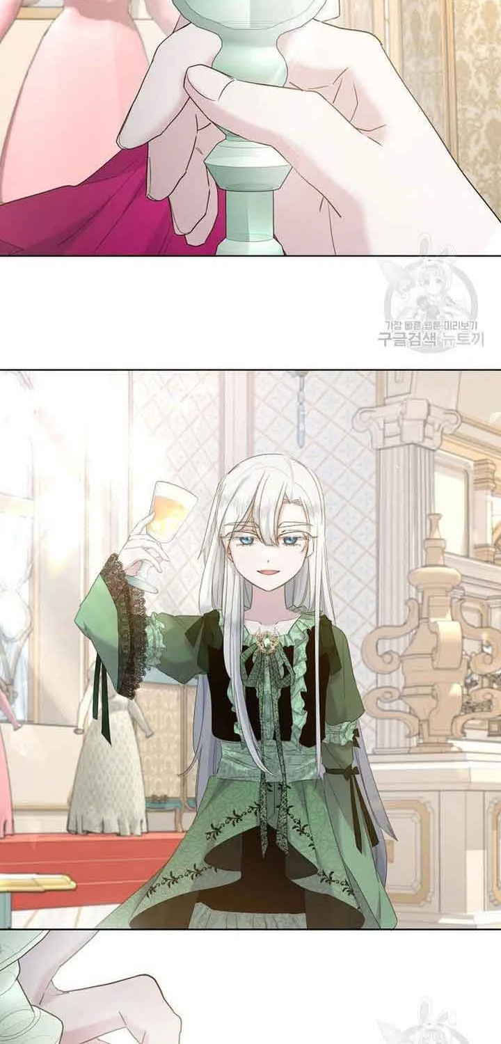 I Need to Raise My Sister Properly Chapter 15 page 66 - 
