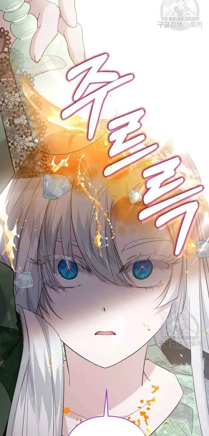I Need to Raise My Sister Properly Chapter 15 page 67 - 