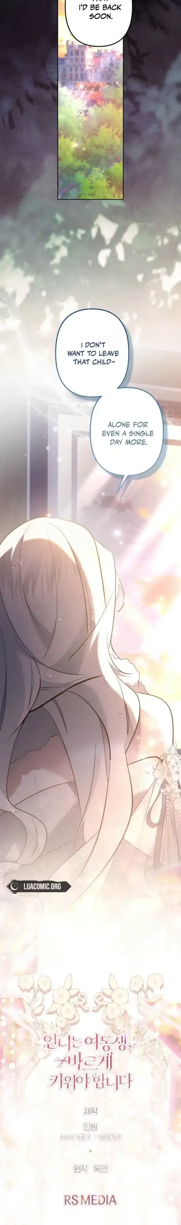 I Need to Raise My Sister Properly Chapter 150 page 9 - 