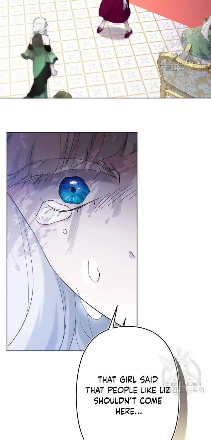 I Need to Raise My Sister Properly Chapter 16 page 11 - 