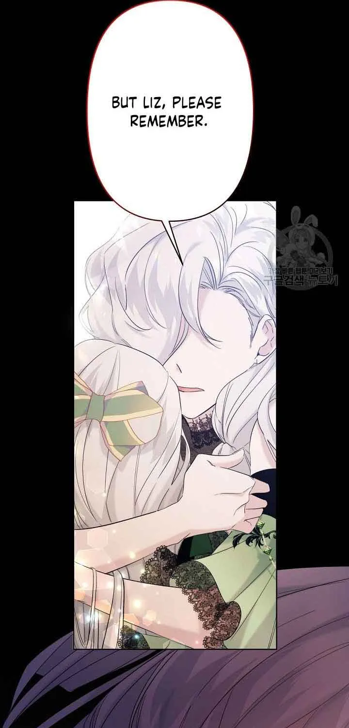 I Need to Raise My Sister Properly Chapter 16 page 17 - 