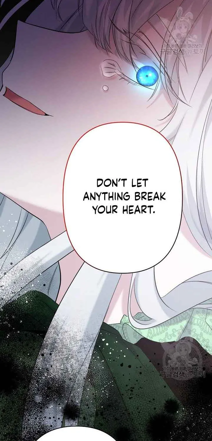 I Need to Raise My Sister Properly Chapter 16 page 18 - 