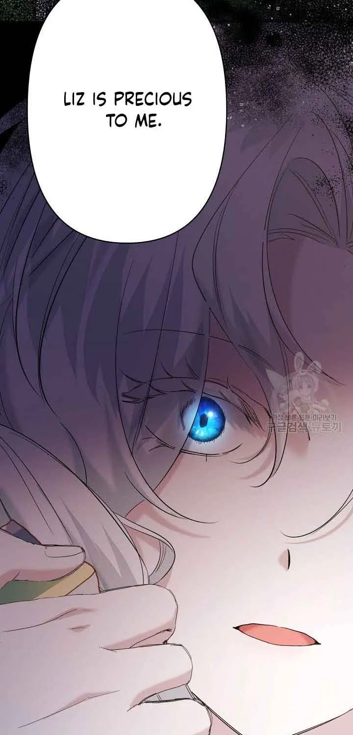 I Need to Raise My Sister Properly Chapter 16 page 19 - 