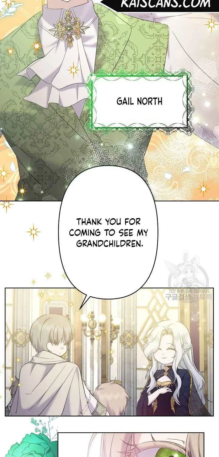 I Need to Raise My Sister Properly Chapter 16 page 24 - 