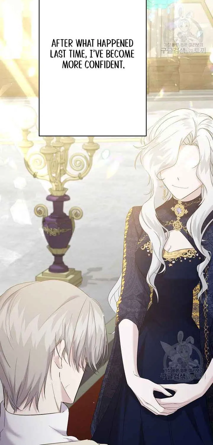 I Need to Raise My Sister Properly Chapter 16 page 26 - 