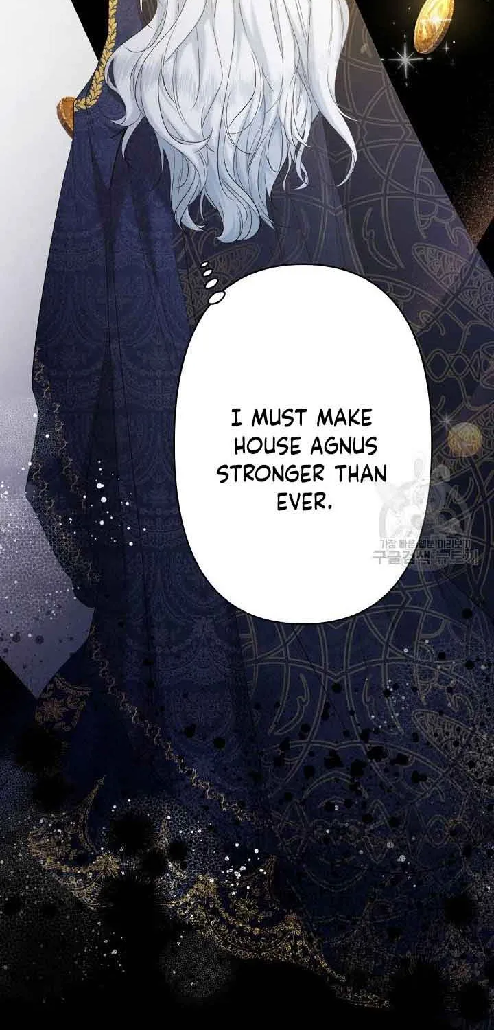 I Need to Raise My Sister Properly Chapter 16 page 31 - 