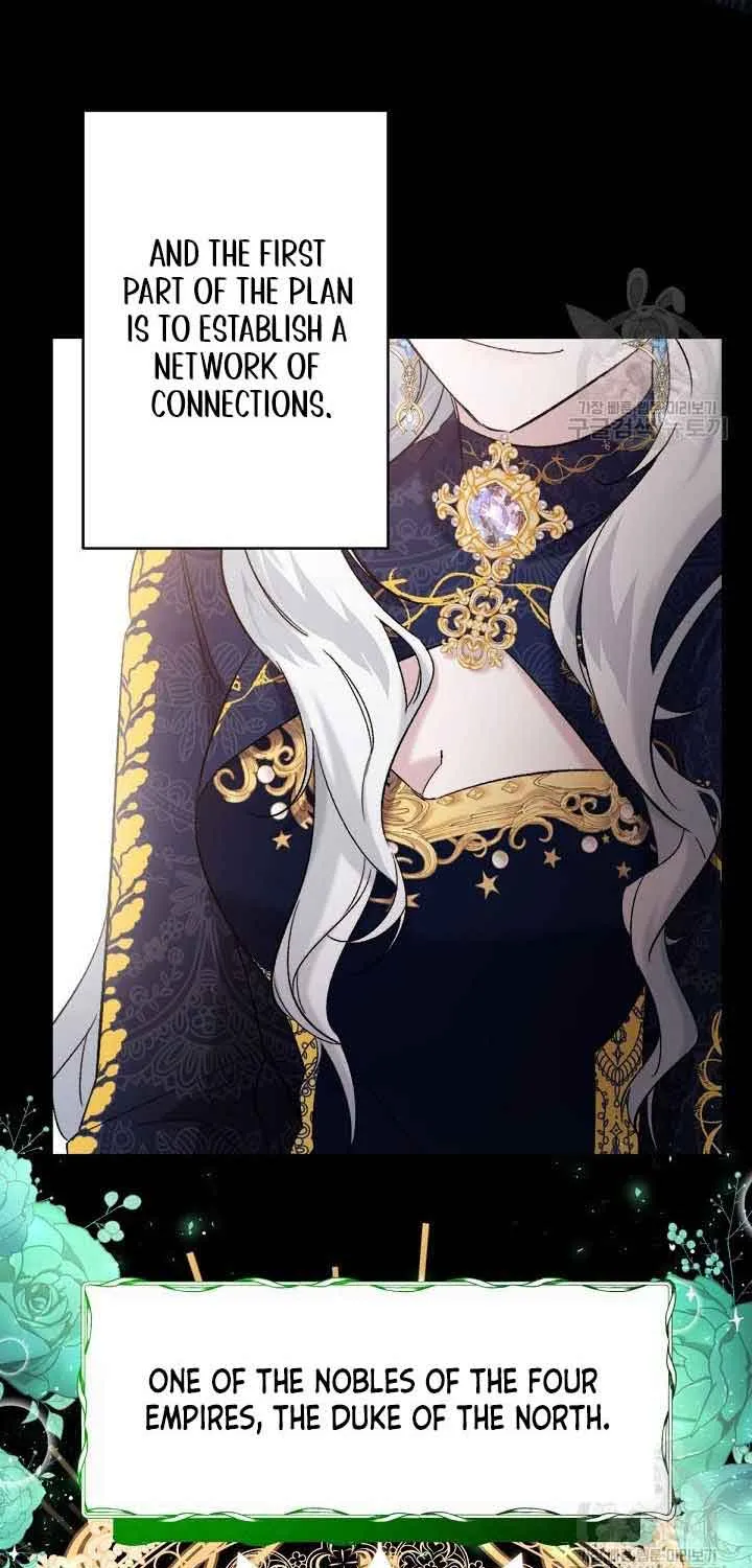 I Need to Raise My Sister Properly Chapter 16 page 32 - 