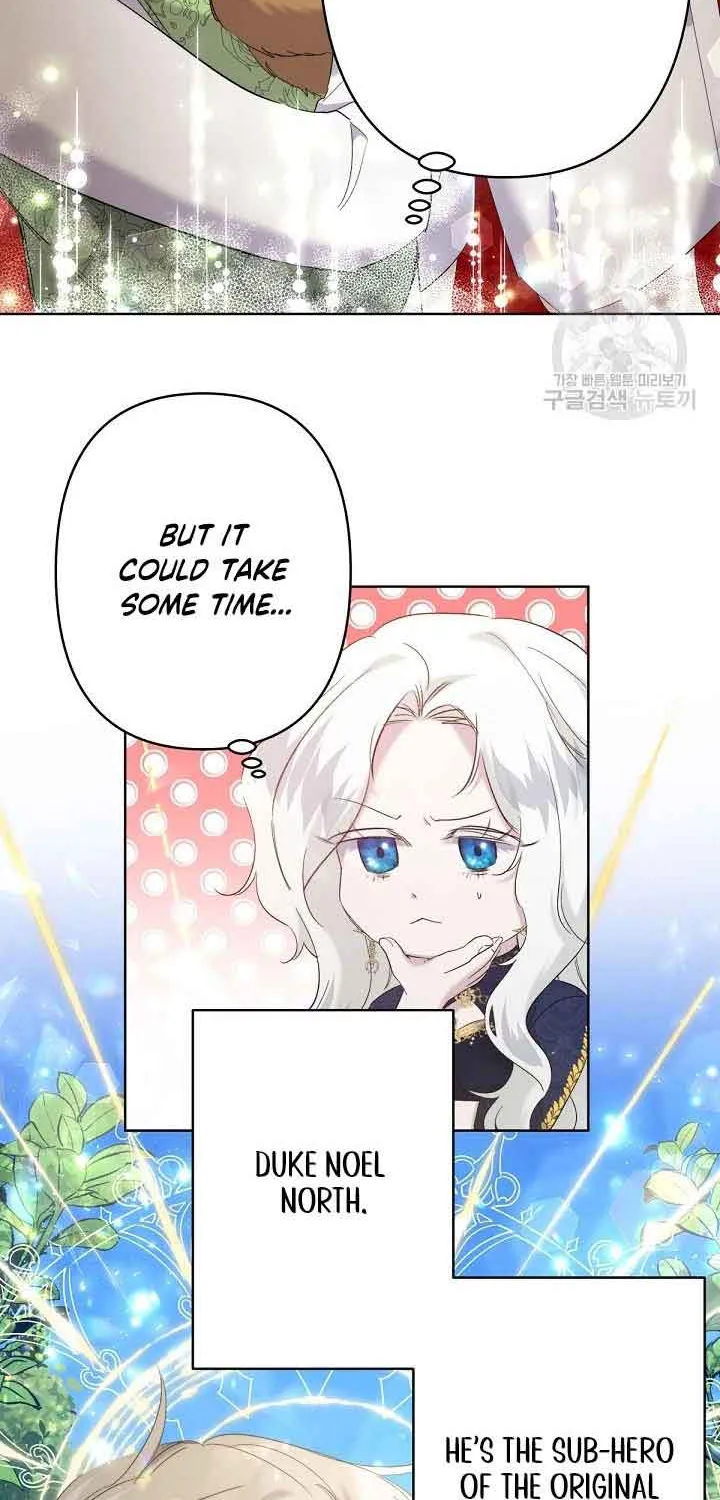 I Need to Raise My Sister Properly Chapter 16 page 36 - 