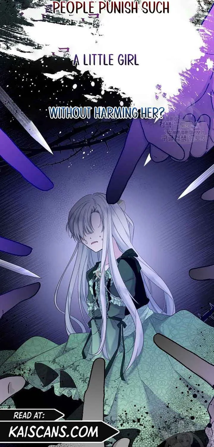 I Need to Raise My Sister Properly Chapter 16 page 5 - 