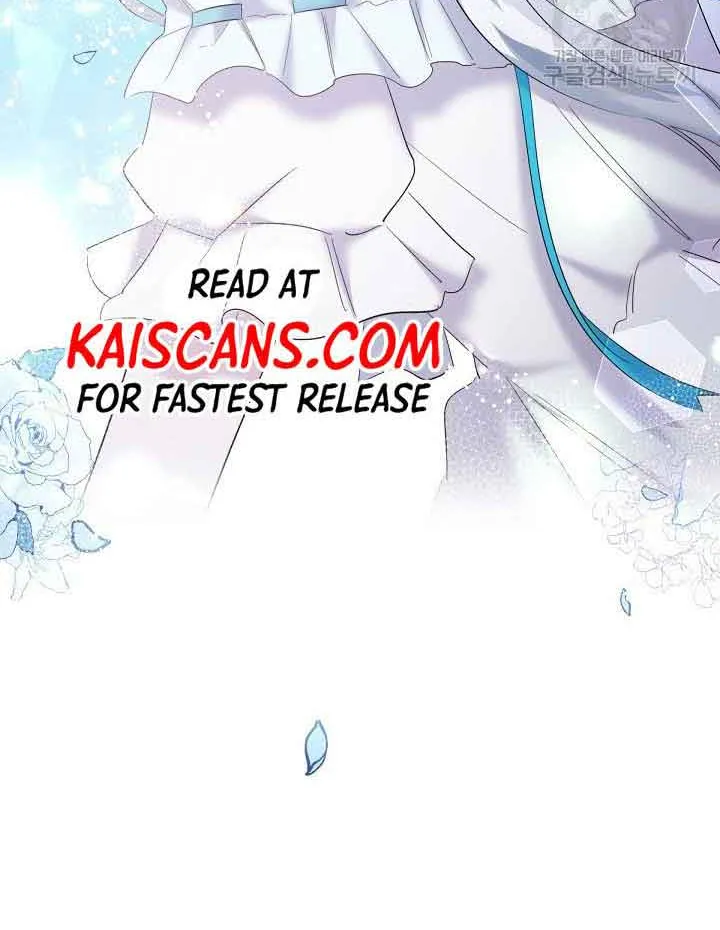 I Need to Raise My Sister Properly Chapter 16 page 57 - 