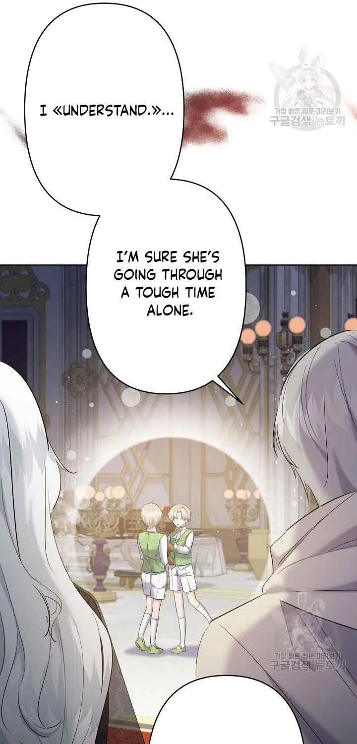 I Need to Raise My Sister Properly Chapter 16 page 58 - 