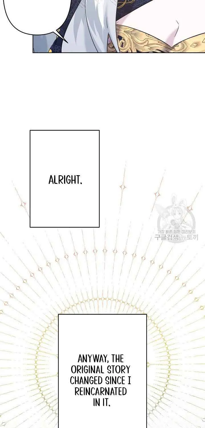 I Need to Raise My Sister Properly Chapter 16 page 62 - 
