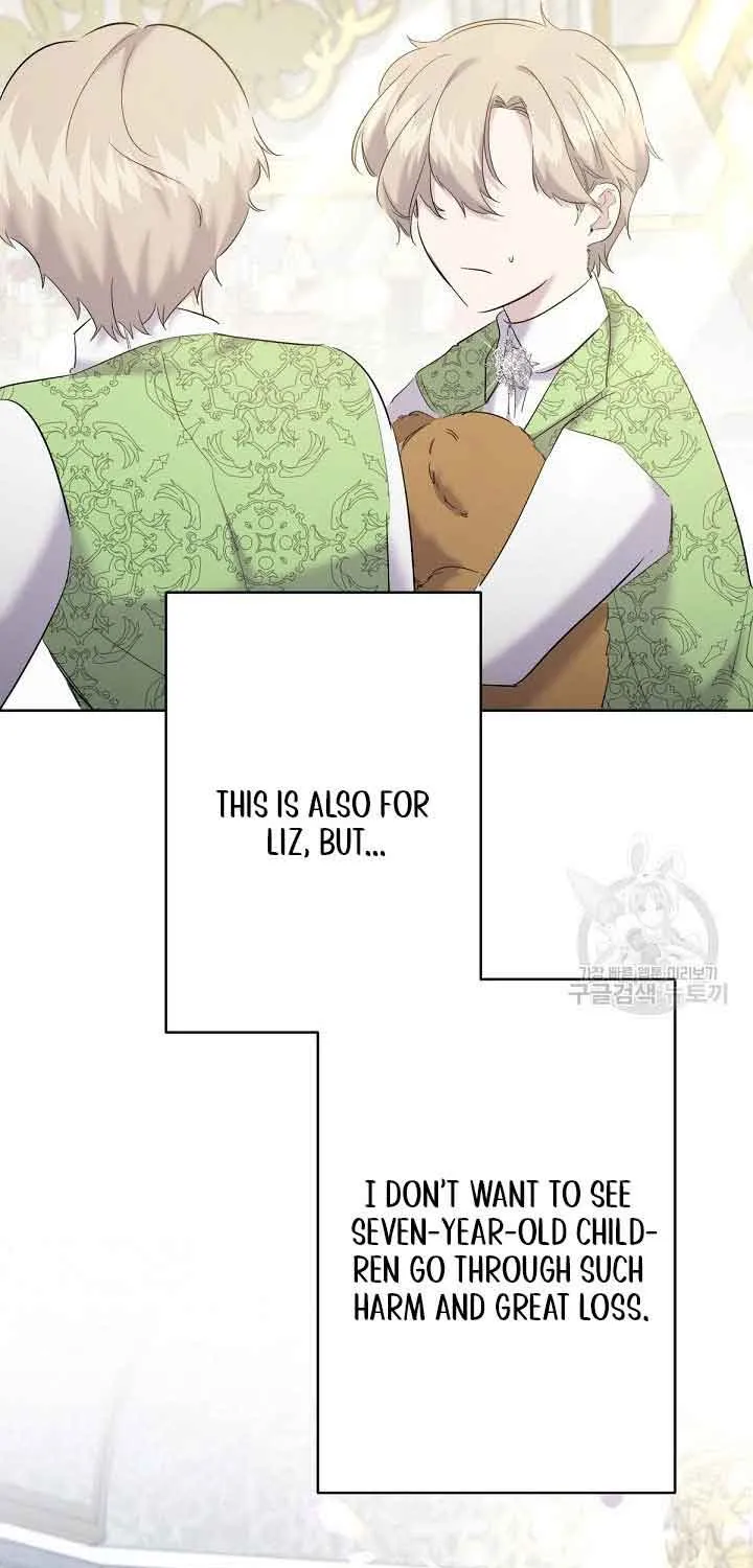 I Need to Raise My Sister Properly Chapter 16 page 65 - 