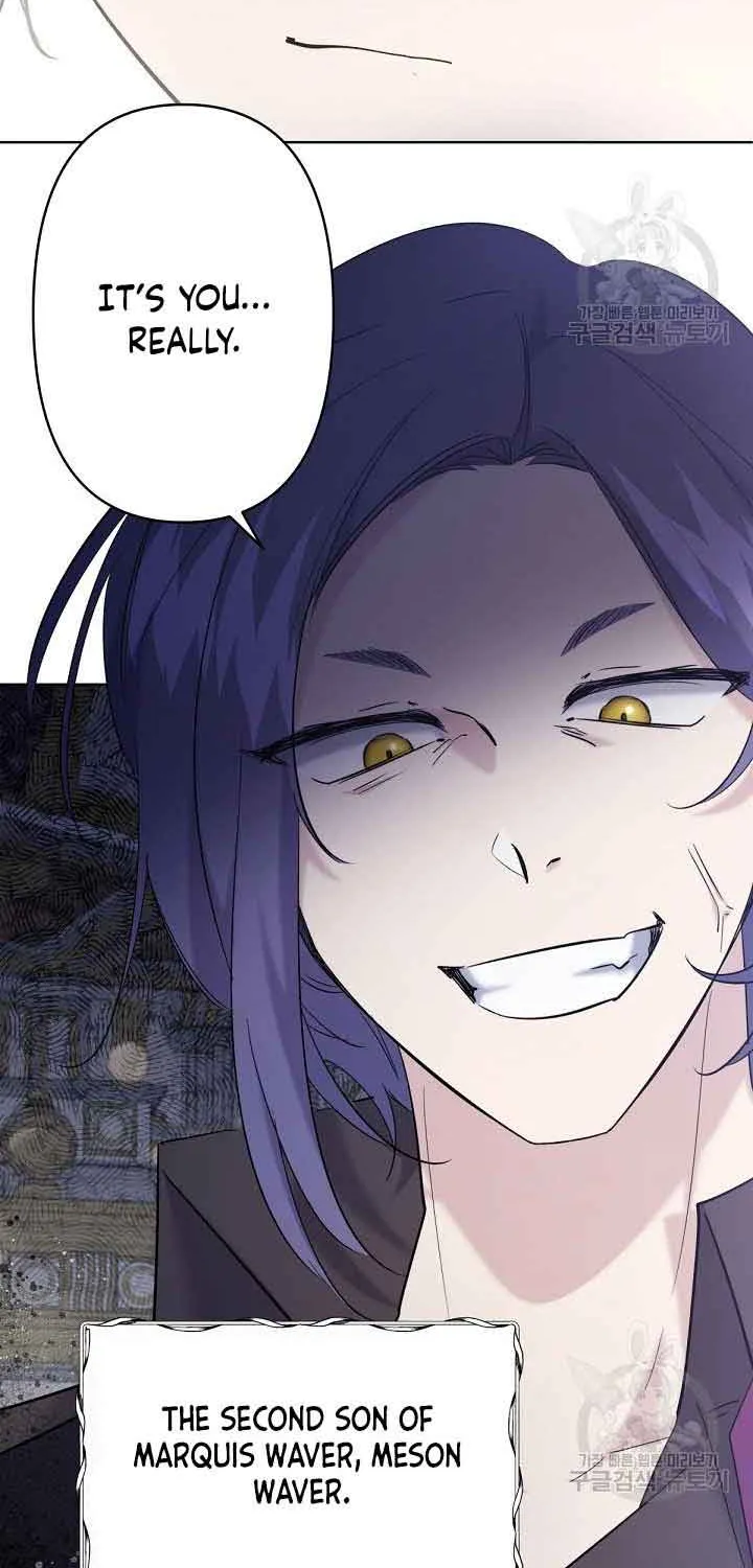I Need to Raise My Sister Properly Chapter 16 page 70 - 