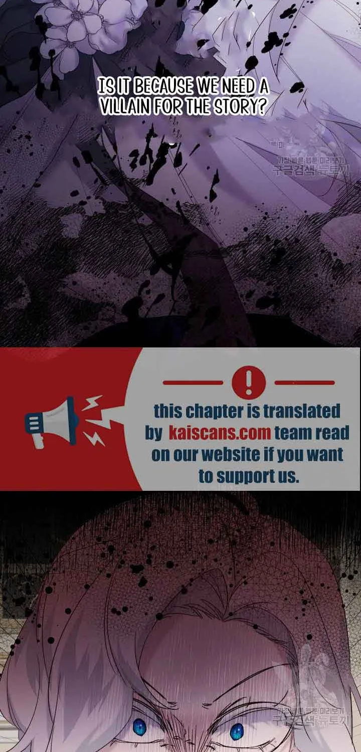 I Need to Raise My Sister Properly Chapter 16 page 8 - 