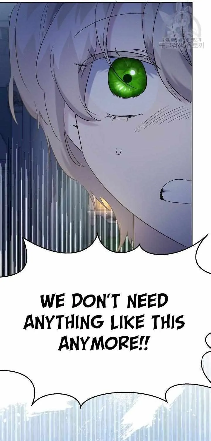 I Need to Raise My Sister Properly Chapter 17 page 15 - 