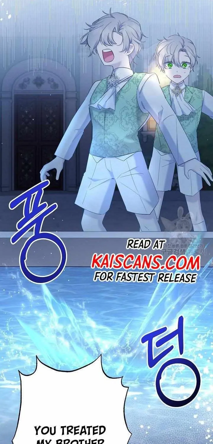 I Need to Raise My Sister Properly Chapter 17 page 16 - 