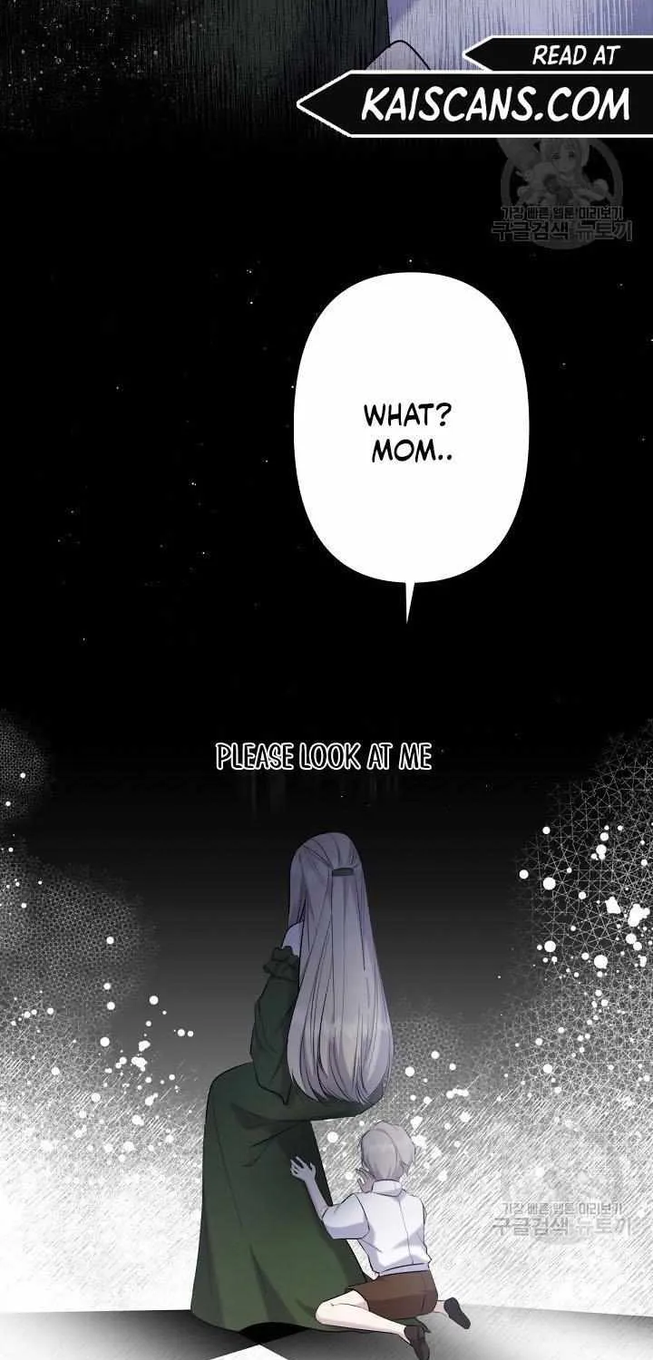 I Need to Raise My Sister Properly Chapter 17 page 3 - 