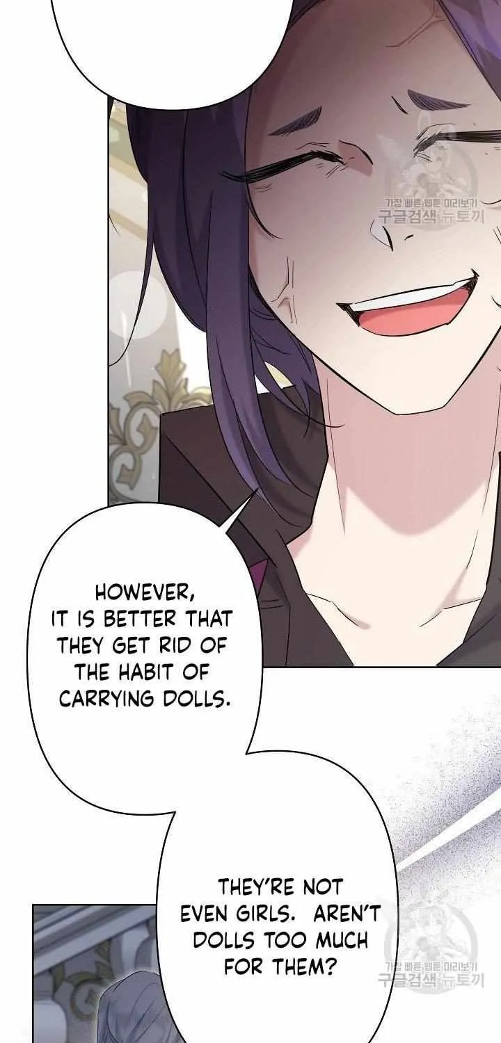I Need to Raise My Sister Properly Chapter 17 page 26 - 