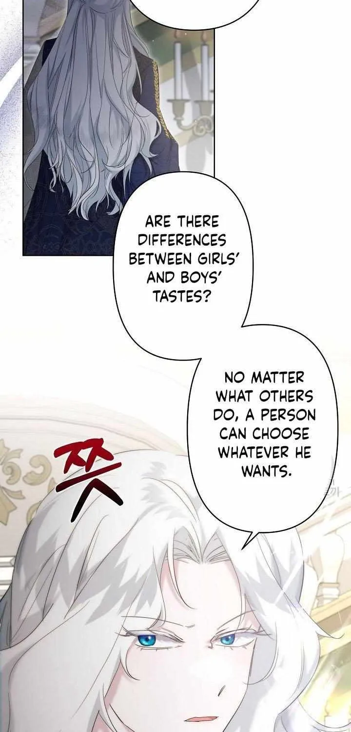 I Need to Raise My Sister Properly Chapter 17 page 27 - 