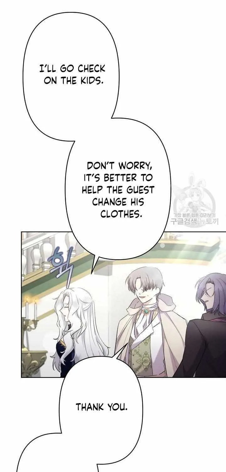 I Need to Raise My Sister Properly Chapter 17 page 29 - 