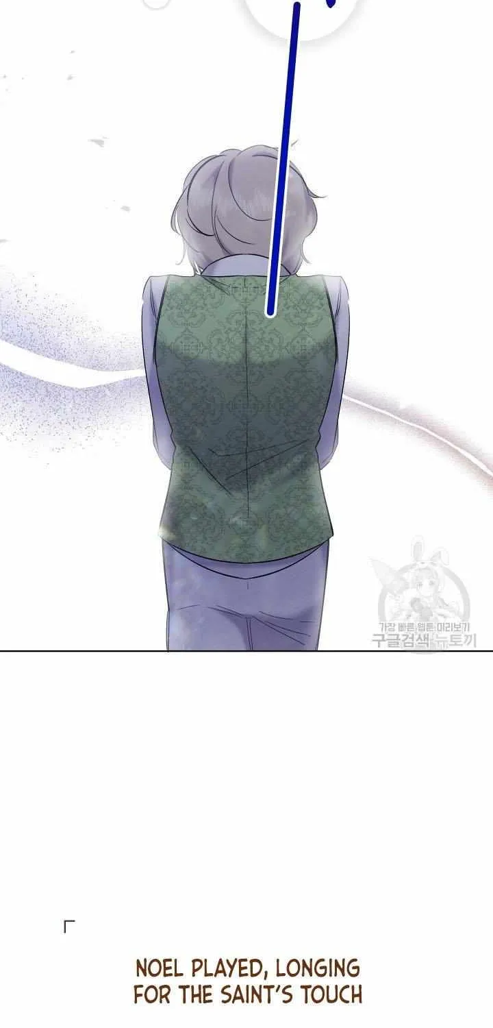 I Need to Raise My Sister Properly Chapter 17 page 43 - 