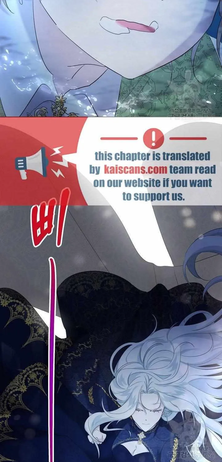 I Need to Raise My Sister Properly Chapter 17 page 46 - 