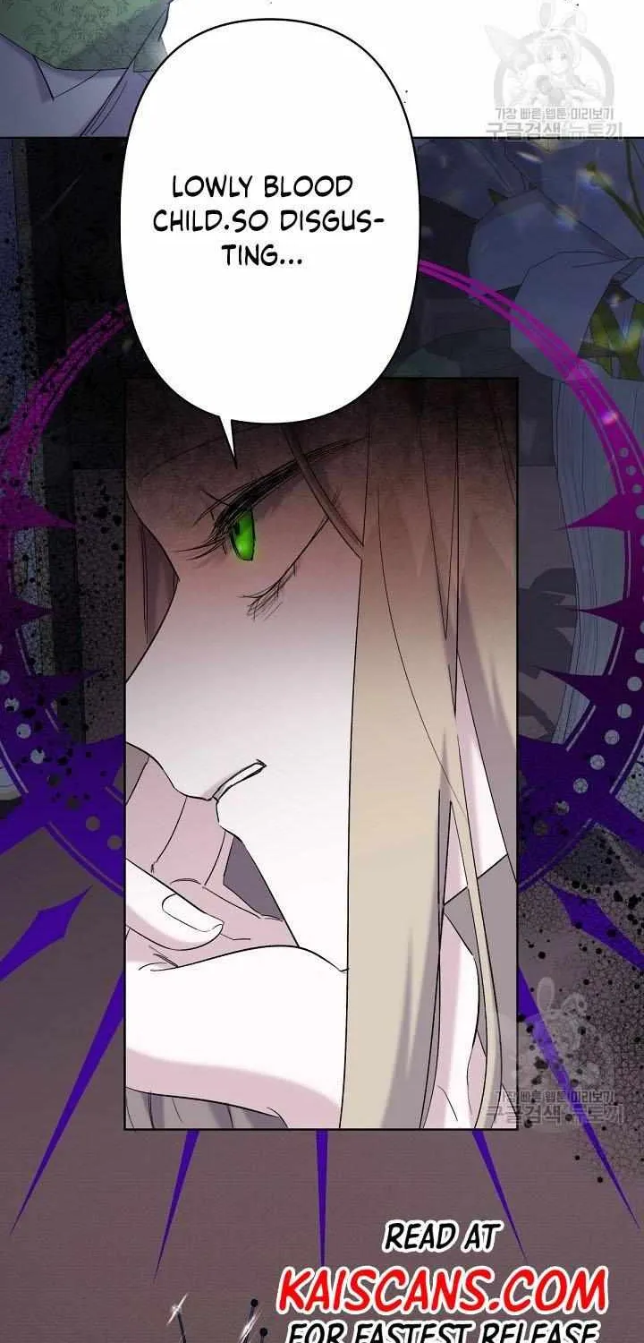 I Need to Raise My Sister Properly Chapter 17 page 6 - 