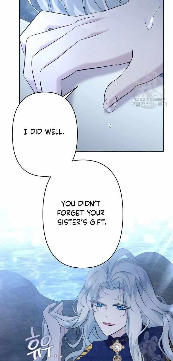 I Need to Raise My Sister Properly Chapter 17 page 56 - 