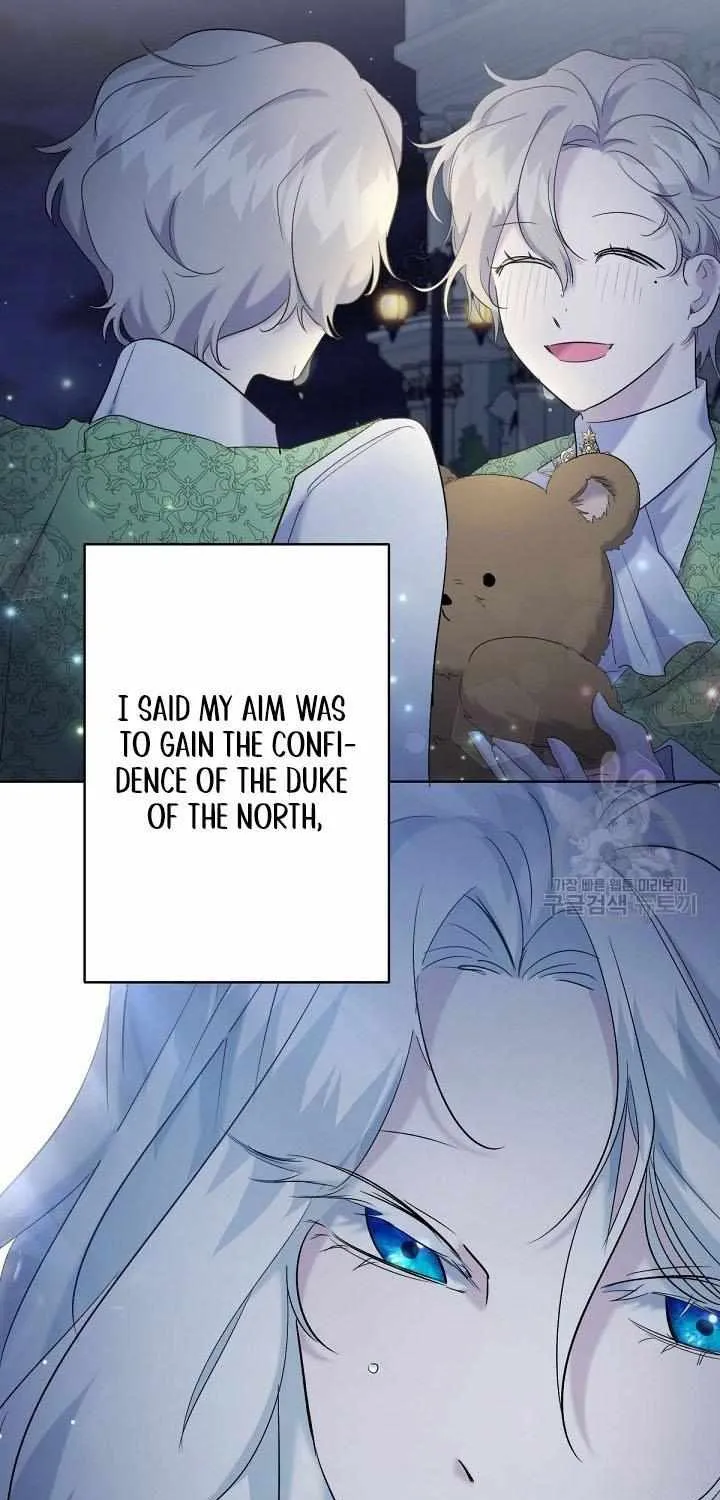 I Need to Raise My Sister Properly Chapter 17 page 59 - 