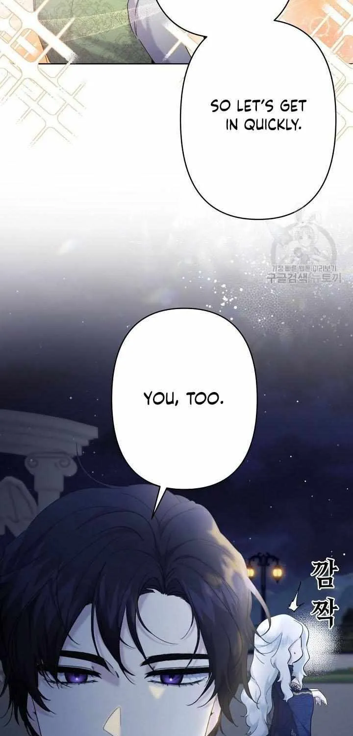 I Need to Raise My Sister Properly Chapter 17 page 70 - 