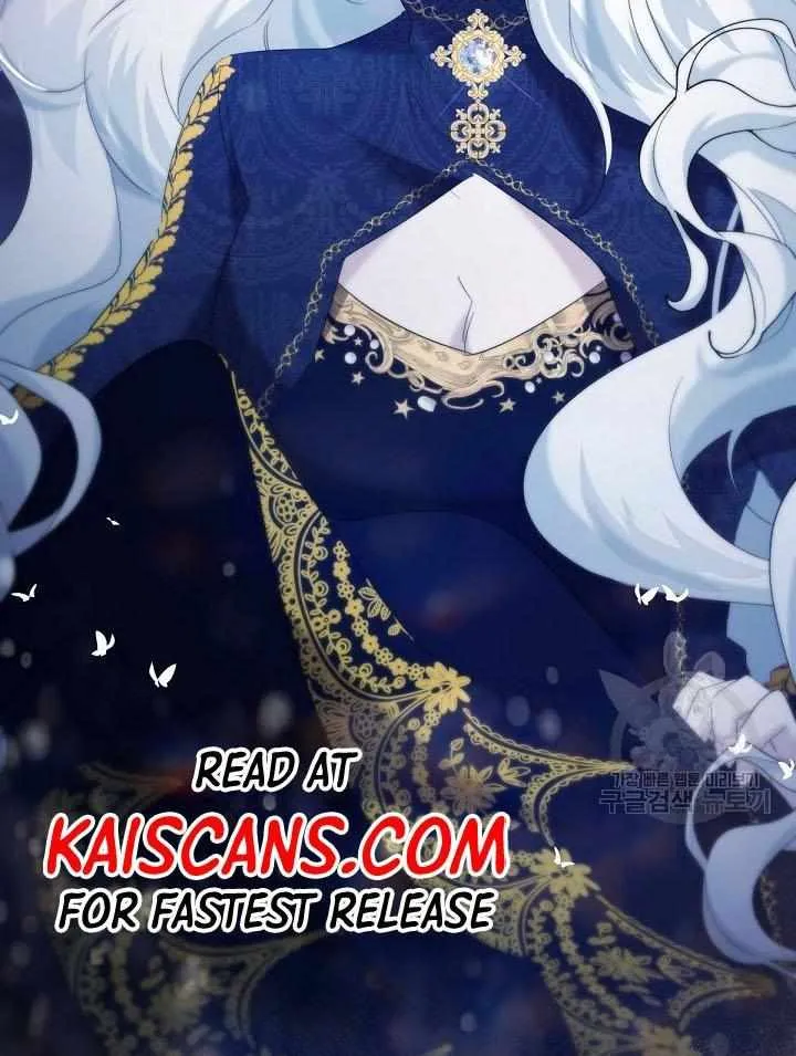 I Need to Raise My Sister Properly Chapter 18 page 15 - 