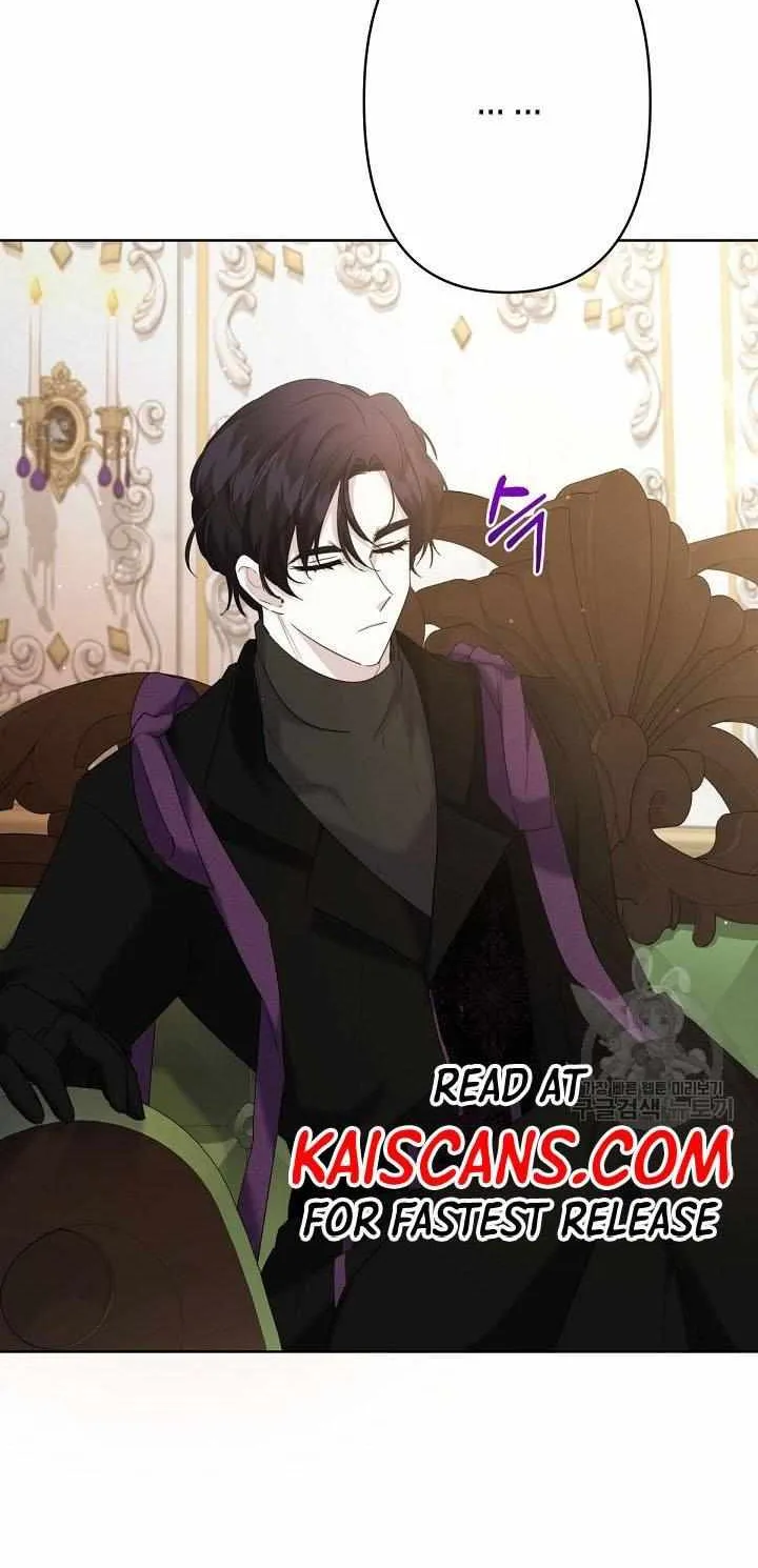 I Need to Raise My Sister Properly Chapter 18 page 21 - 