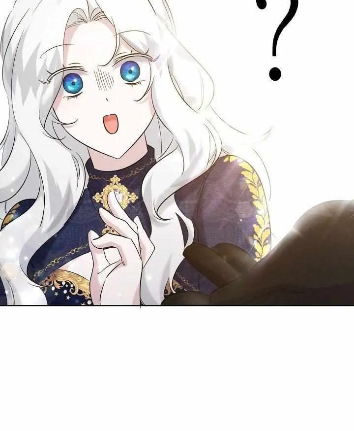 I Need to Raise My Sister Properly Chapter 18 page 33 - 