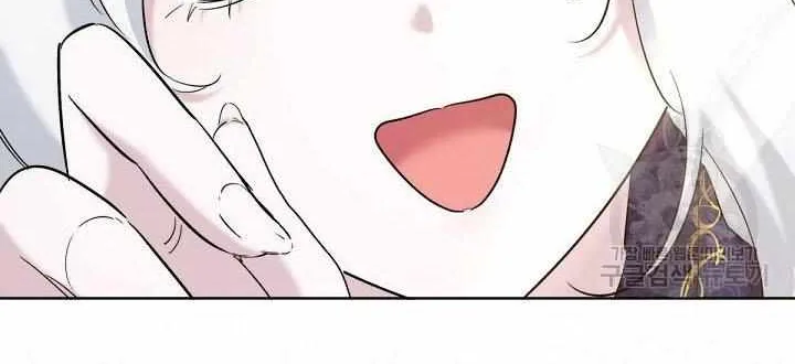 I Need to Raise My Sister Properly Chapter 18 page 39 - 