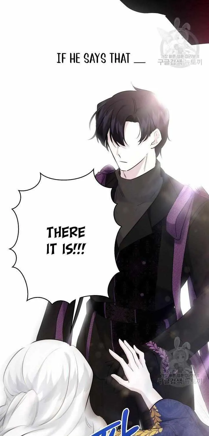 I Need to Raise My Sister Properly Chapter 18 page 42 - 