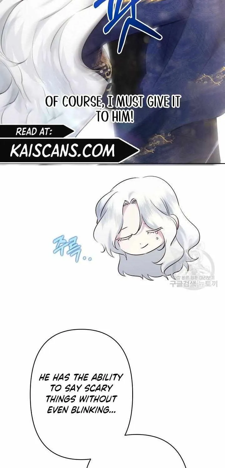 I Need to Raise My Sister Properly Chapter 18 page 43 - 