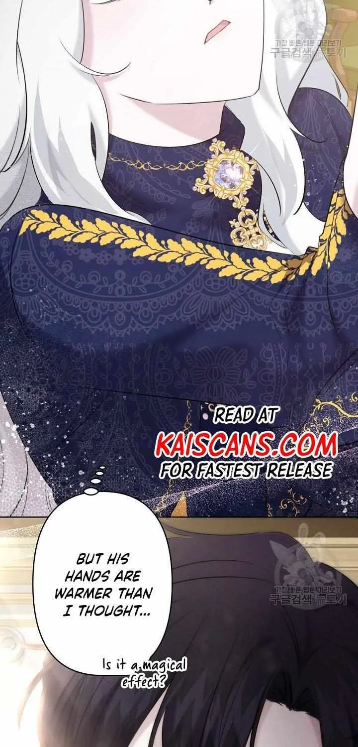 I Need to Raise My Sister Properly Chapter 18 page 45 - 