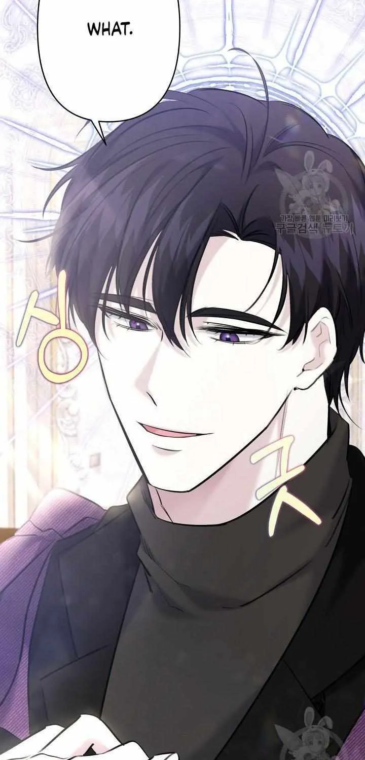 I Need to Raise My Sister Properly Chapter 18 page 49 - 