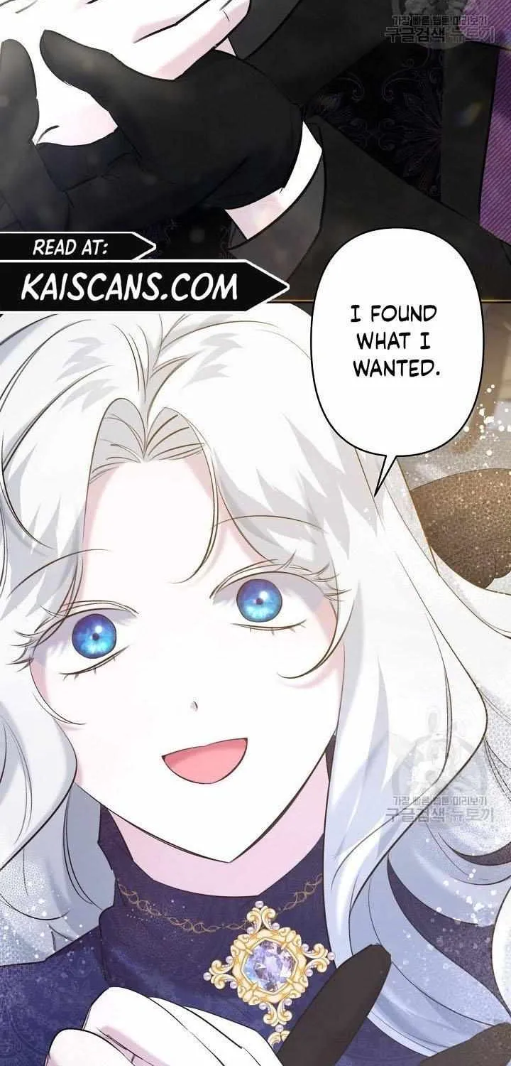 I Need to Raise My Sister Properly Chapter 18 page 50 - 
