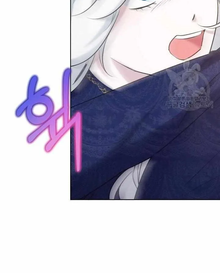 I Need to Raise My Sister Properly Chapter 18 page 52 - 