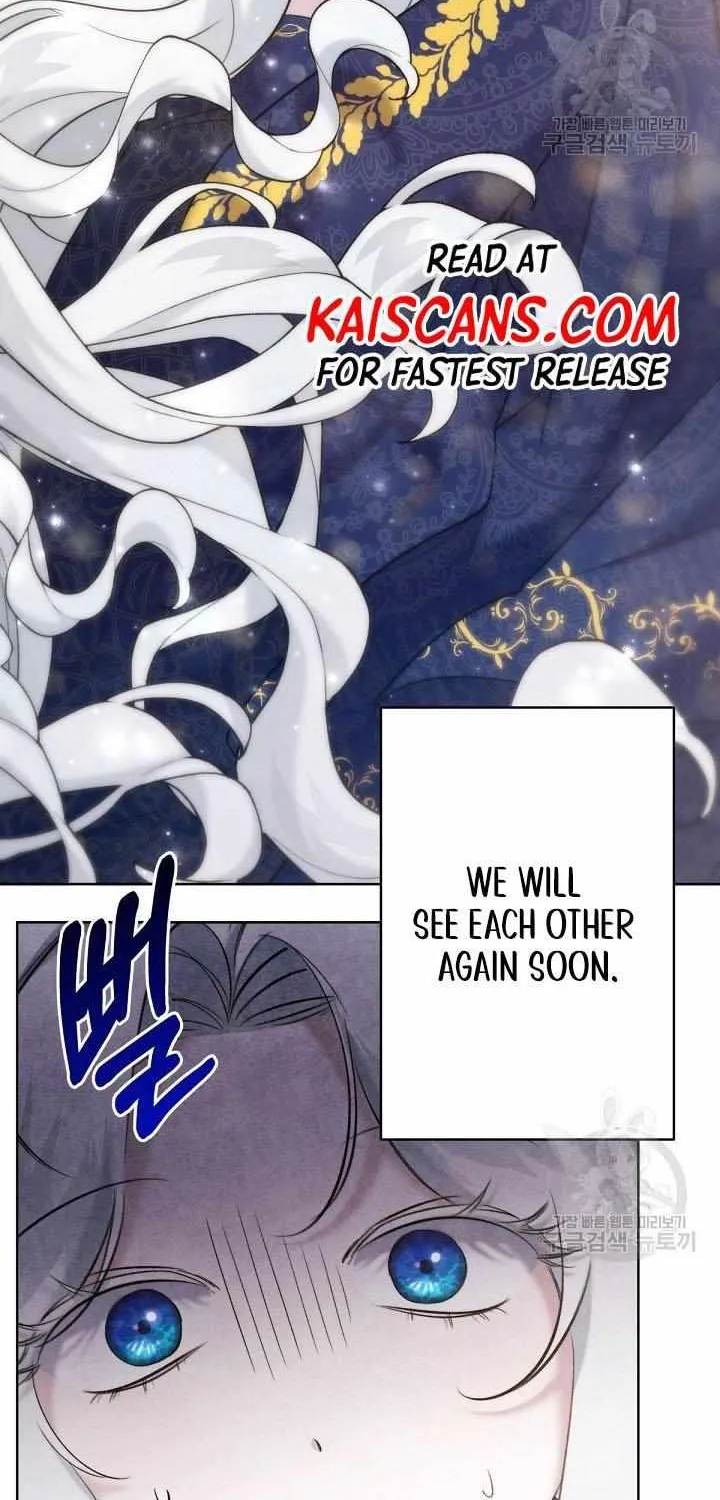 I Need to Raise My Sister Properly Chapter 18 page 54 - 