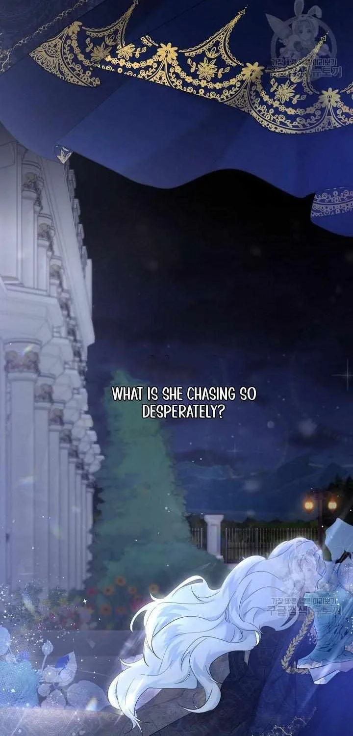 I Need to Raise My Sister Properly Chapter 18 page 7 - 