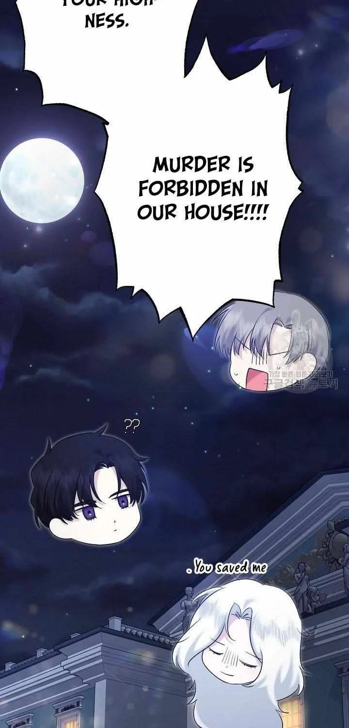 I Need to Raise My Sister Properly Chapter 18 page 61 - 