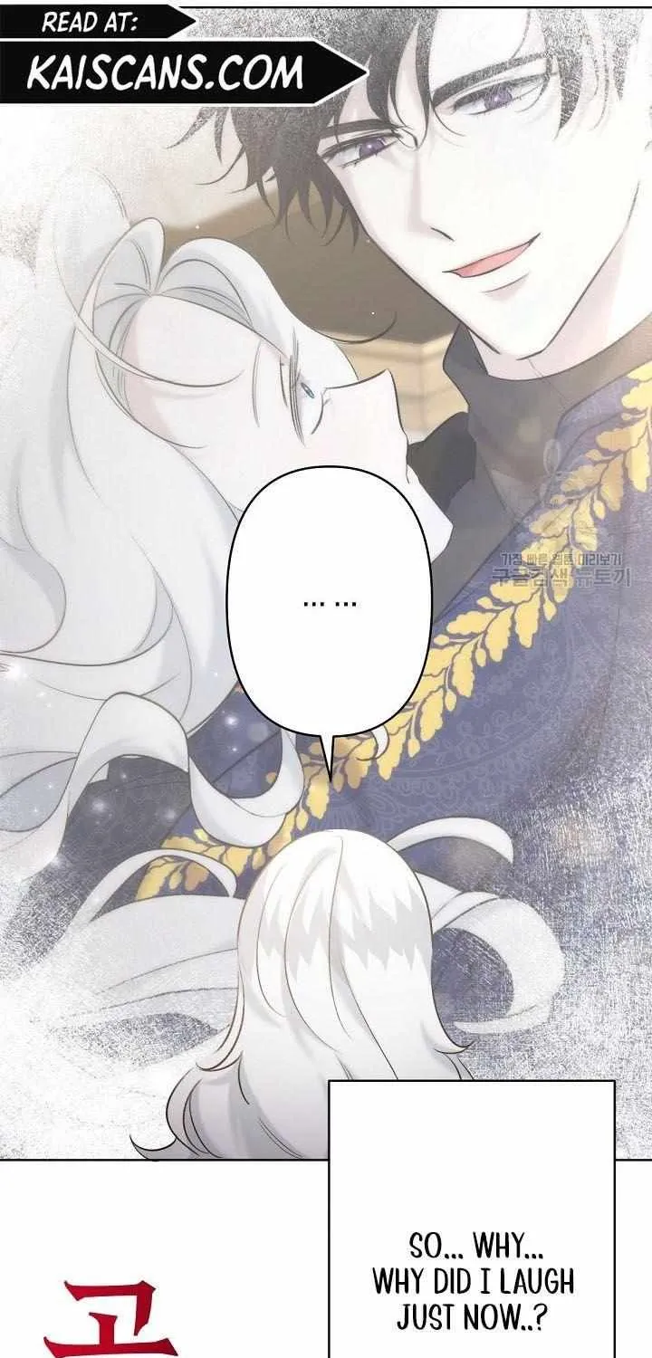 I Need to Raise My Sister Properly Chapter 18 page 72 - 